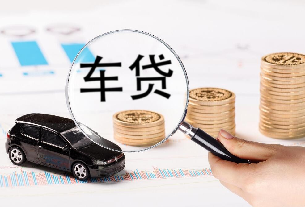重庆大额借钱企业信贷咨询服务